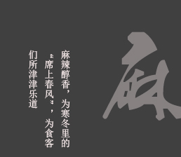 合作客戶